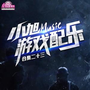 守护者联盟2-西部乡村