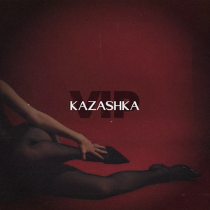 VIP KAZASHKA