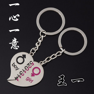 人生就像一个球