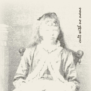 And Those Same Mistakes