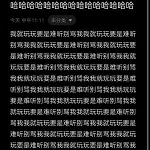 激#h泥wh钛hsc魅yu72$8$#bw1_:_:,_:)svazjDHJQjQ!@;FJdhd