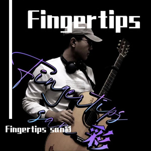 Wake me up before you go go