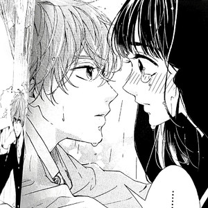 心做し（催泪0.7x版）