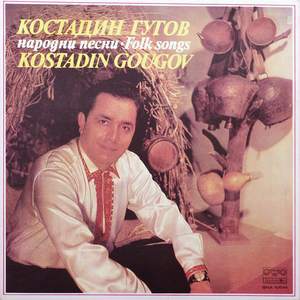 Кажи, Ангьо