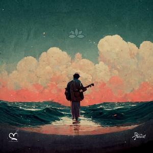 Azalee (feat. Kitoko Sound, Din BEATS & Afro Zen) (Peaceful Guitar)