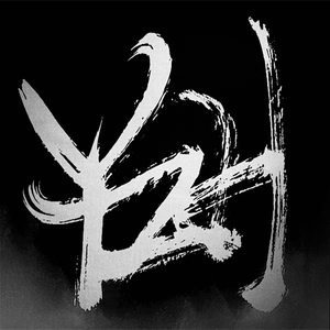 Machine Gun Kelly-Rap Devil（Y.Z.H remix）