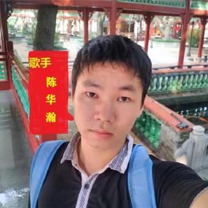 我要找到你（翻自 小阿枫）