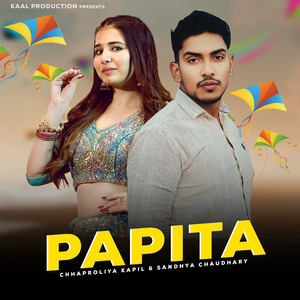 Papita (Haryanvi Song)