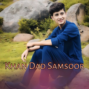 Graan Da Zhob Za Da Bori