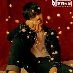 全世界陪我失眠【假装跟徐子未合唱版】