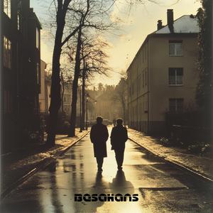 Komm mer uf d'Kirbe (feat. Zweite Tiroler Versicherung)