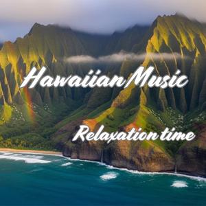 “Kani ʻĀlohilohi” (Radiant Steel Guitar)