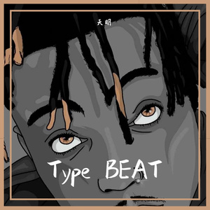 [FREE]'Athena'-Juice Wrld Type Beat