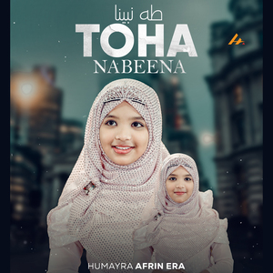 Toha Nabeena