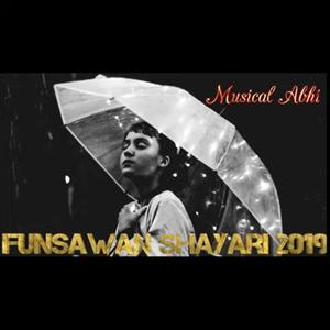 FunSawan-Baarish-Baarish Kale Badal