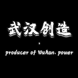 给女孩（prod by Burger ）