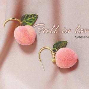 Fall in Love