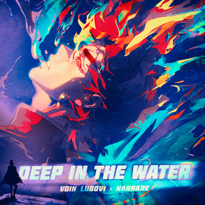 Deep in the Water