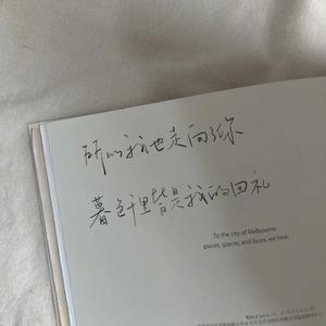 渐冷（cover：雪二）