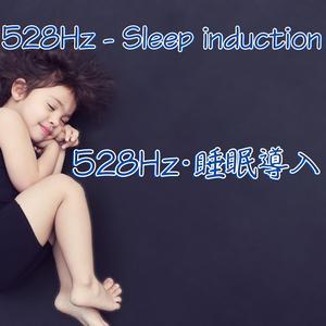 Thin Walls, Infinite Above