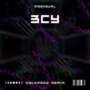 ЗСУ (Volkprod Remix)