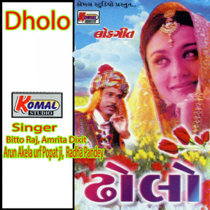 Pataliyo Shel Parnavo