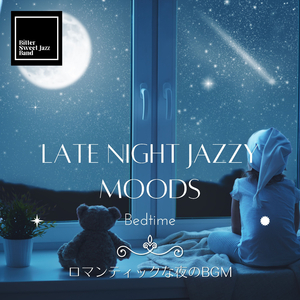 I Want to Know You Better