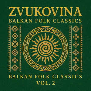Đurđevdan (Ederlezi – Romani Spring Song – 2025 Remaster)