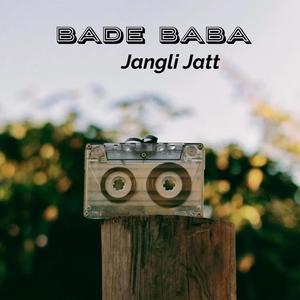 Bade Baba