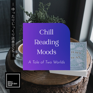 The Best of Sentences