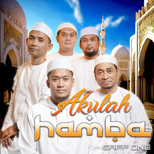 Akulah Hamba