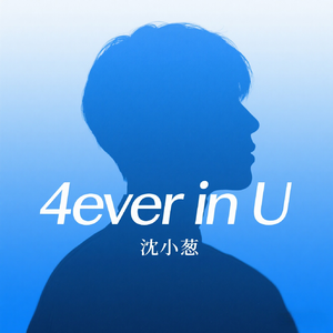 4ever in U