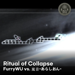 Ritual of Collapse