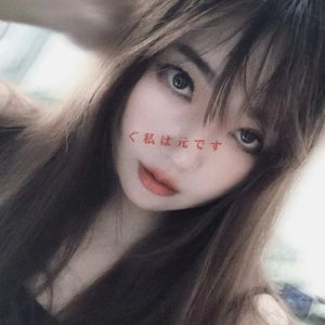 信 念（Prod.Romanxkookup）