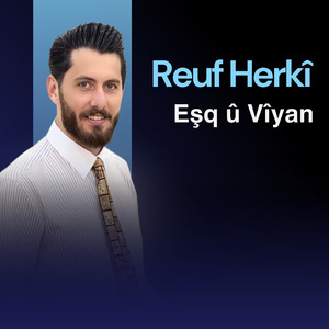 Eşq û Vîyan
