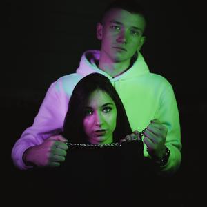 Konsternacja (feat. Perky)