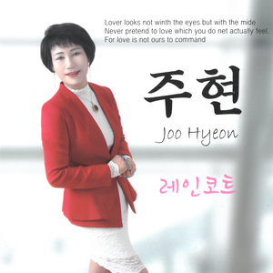 저달이 지더라도