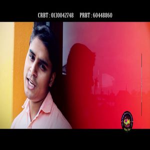 Kasailai Hasaune Kasailai Ruwaune