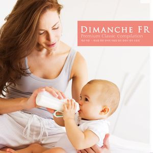 Bach: Brandenburg Concerto No.1 In F Major BWV.1046 - IV. Menuet