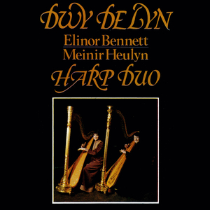 Scenes from childhood