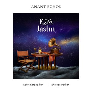 Anant Echos