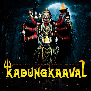 Kadungkaaval