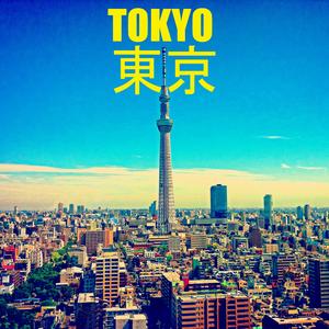 Tokyo (feat. Big Smoak)