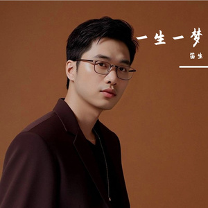 《让风再吹一会》