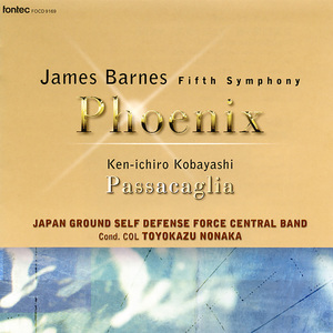 吹奏楽のためのパッサカリア: X. ファンファーレ. 未来への祈り[三村淸順 編]