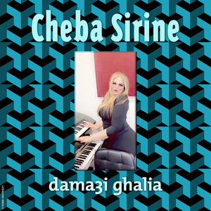 wila twahacht hnanti