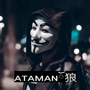 狼王Ataman（翻自 Dj-Ataman）