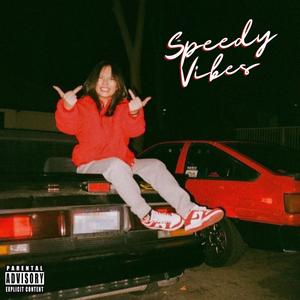 Fonk (Phonk) (Remix)