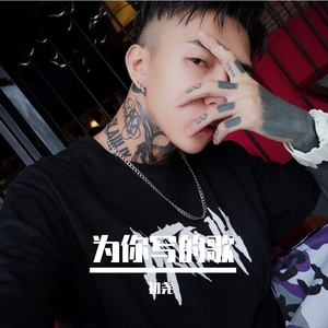 想
