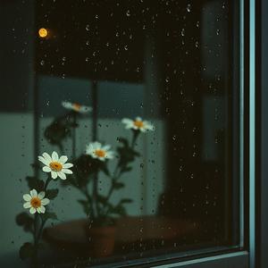 คิดถึงเธอเบาๆ ทุกวันเลยนะ (Ai)